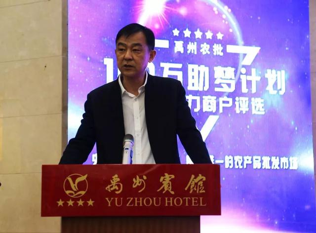 正式发布!禹州广大商户有福了!月租金低至5元/平方米! 正式发布!禹州广大商户有福了!月租金低至5元/平方米!