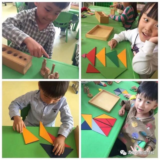禹州市春蕾学校~春蕾幼儿园2020年春季招生开始啦! 禹州市春蕾学校~春蕾幼儿园2020年春季招生开始啦!