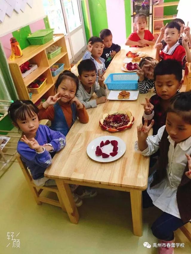 禹州市春蕾学校~春蕾幼儿园2020年春季招生开始啦! 禹州市春蕾学校~春蕾幼儿园2020年春季招生开始啦!