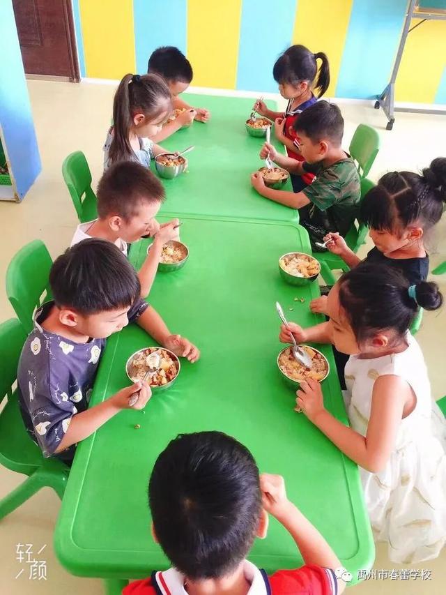 禹州市春蕾学校~春蕾幼儿园2020年春季招生开始啦! 禹州市春蕾学校~春蕾幼儿园2020年春季招生开始啦!