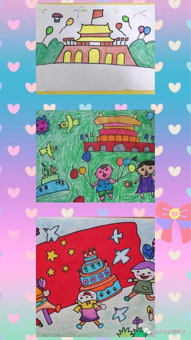 禹州市春蕾学校~春蕾幼儿园2020年春季招生开始啦! 禹州市春蕾学校~春蕾幼儿园2020年春季招生开始啦!