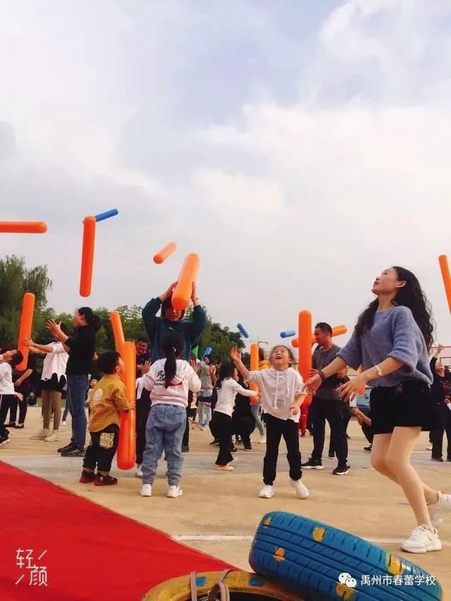 禹州市春蕾学校~春蕾幼儿园2020年春季招生开始啦! 禹州市春蕾学校~春蕾幼儿园2020年春季招生开始啦!