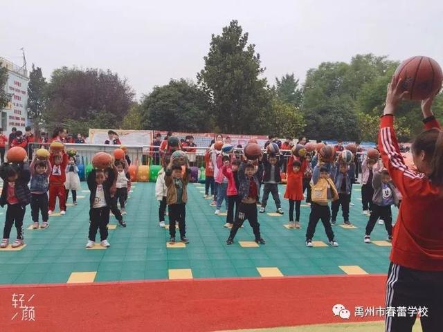 禹州市春蕾学校~春蕾幼儿园2020年春季招生开始啦! 禹州市春蕾学校~春蕾幼儿园2020年春季招生开始啦!
