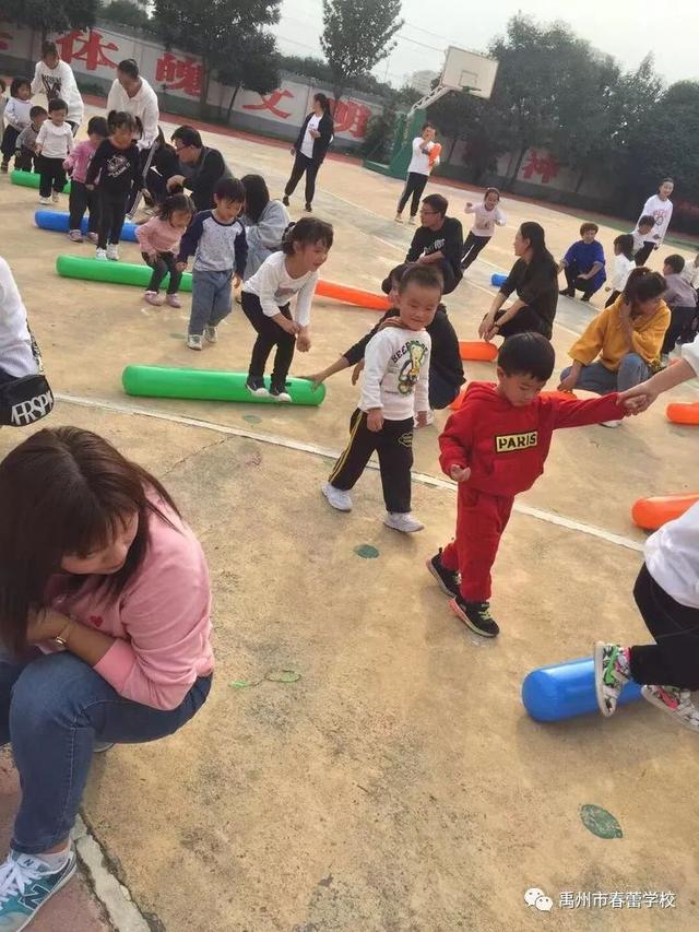 禹州市春蕾学校~春蕾幼儿园2020年春季招生开始啦! 禹州市春蕾学校~春蕾幼儿园2020年春季招生开始啦!