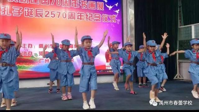 禹州市春蕾学校~春蕾幼儿园2020年春季招生开始啦! 禹州市春蕾学校~春蕾幼儿园2020年春季招生开始啦!