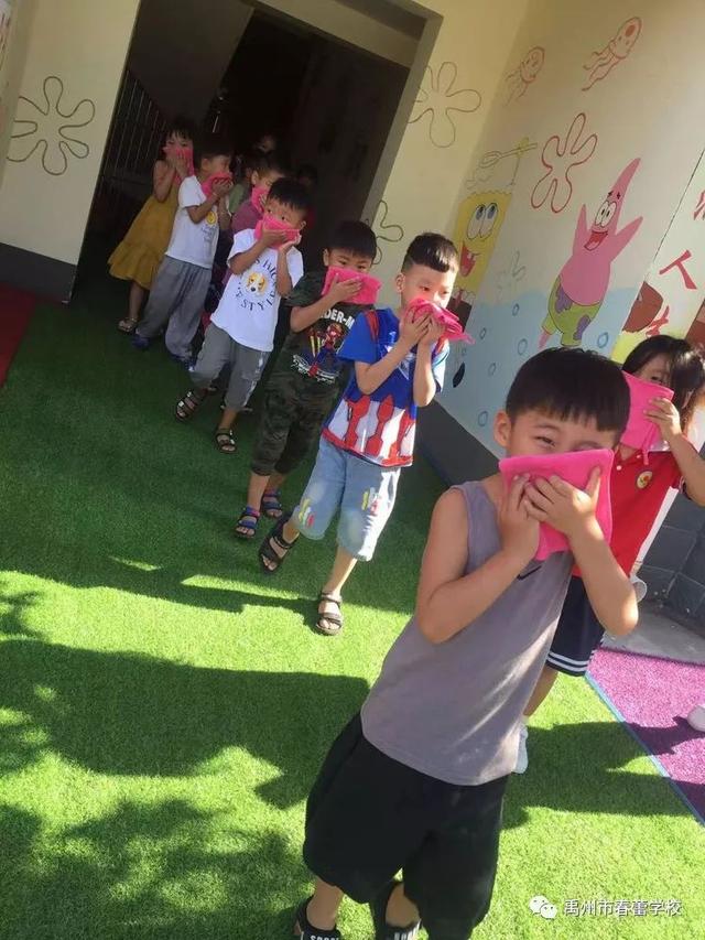 禹州市春蕾学校~春蕾幼儿园2020年春季招生开始啦! 禹州市春蕾学校~春蕾幼儿园2020年春季招生开始啦!