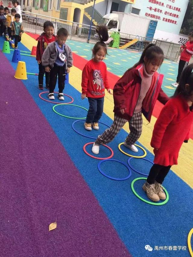 禹州市春蕾学校~春蕾幼儿园2020年春季招生开始啦! 禹州市春蕾学校~春蕾幼儿园2020年春季招生开始啦!