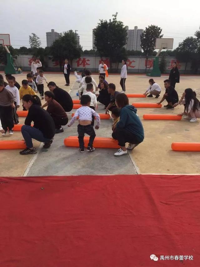 禹州市春蕾学校~春蕾幼儿园2020年春季招生开始啦! 禹州市春蕾学校~春蕾幼儿园2020年春季招生开始啦!
