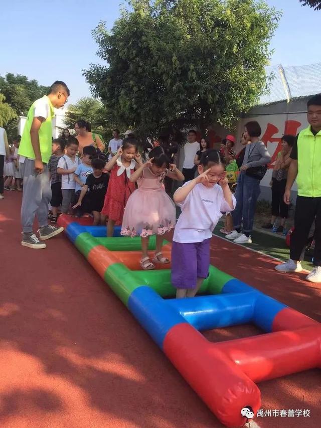 禹州市春蕾学校~春蕾幼儿园2020年春季招生开始啦! 禹州市春蕾学校~春蕾幼儿园2020年春季招生开始啦!