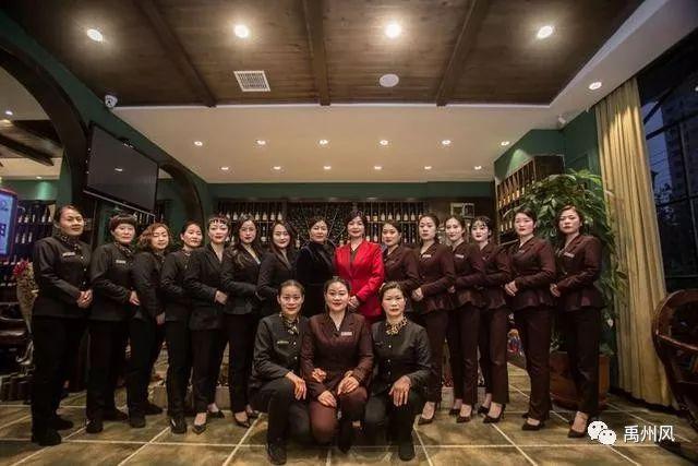 禹州国际名庄葡萄酒窖一场葡萄酒盛宴,和音符一起微醺 禹州国际名庄葡萄酒窖一场葡萄酒盛宴,和音符一起微醺
