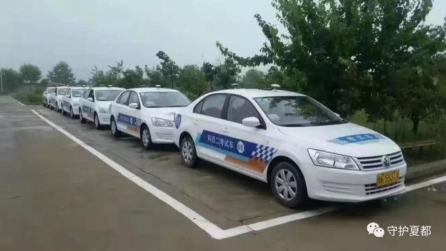 禹州人以后考驾驶证不用再去许昌了 在禹州都能拿证 禹州人以后考驾驶证不用再去许昌了 在禹州都能拿证