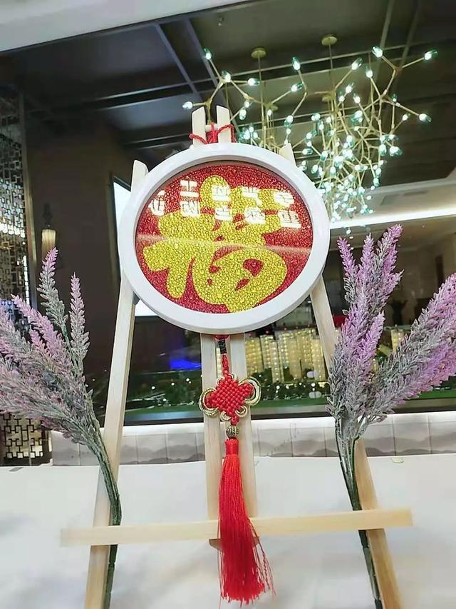 12月14日-15日禹州恒达阳光城营销中心创意钻石画DIY温情上演 12月14日-15日禹州恒达阳光城营销中心创意钻石画DIY温情上演