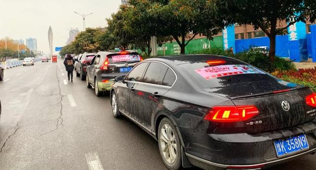 2019微禹州暖冬行动暖心落幕!因为有你,这个寒冬更温暖! 2019微禹州暖冬行动暖心落幕!因为有你,这个寒冬更温暖!