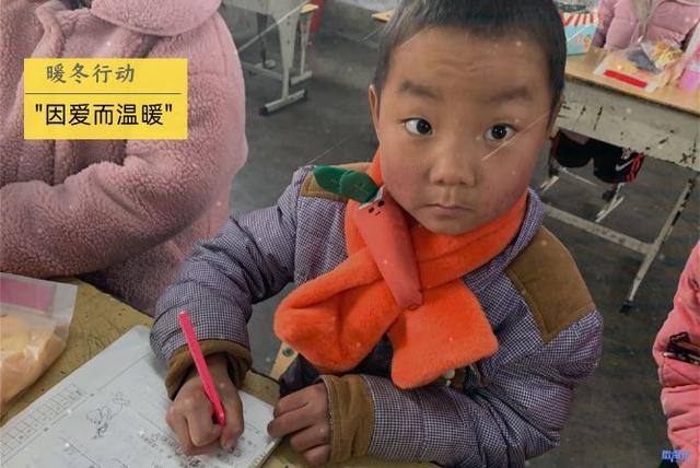 2019微禹州暖冬行动暖心落幕!因为有你,这个寒冬更温暖! 2019微禹州暖冬行动暖心落幕!因为有你,这个寒冬更温暖!