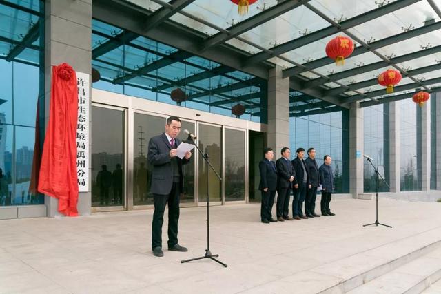 12月14日禹州成立禹州综合行政执法大队 12月14日禹州成立禹州综合行政执法大队