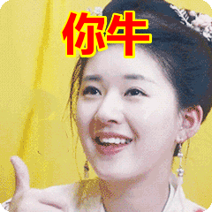 好事!中国乒乓天团集体抱起了禹州钧瓷 好事!中国乒乓天团集体抱起了禹州钧瓷