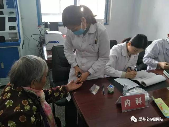 禹州方山镇方山村开展健康扶贫义诊活动 禹州方山镇方山村开展健康扶贫义诊活动