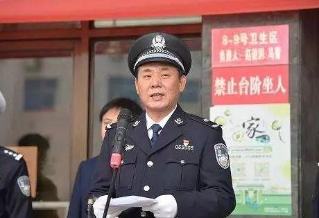刚刚!许昌一领导干部主动投案! 刚刚!许昌一领导干部主动投案!