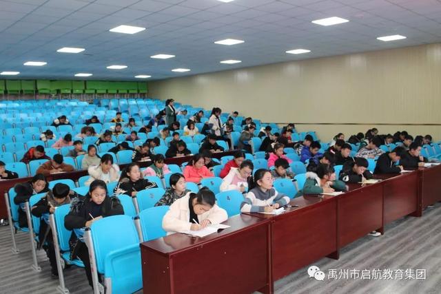 禹州市第一私立中学举行两科知识竞赛活动 禹州市第一私立中学举行两科知识竞赛活动