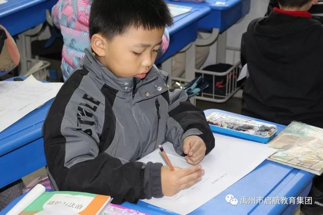 禹州市第一私立中学举行两科知识竞赛活动 禹州市第一私立中学举行两科知识竞赛活动