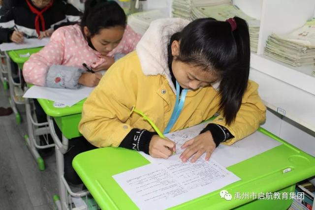 禹州市第一私立中学举行两科知识竞赛活动 禹州市第一私立中学举行两科知识竞赛活动