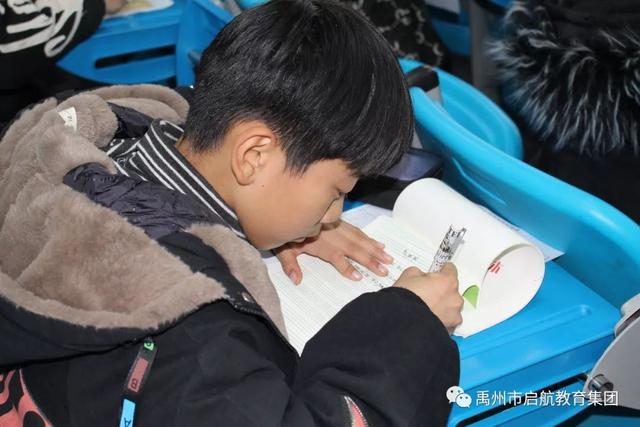 禹州市第一私立中学举行两科知识竞赛活动 禹州市第一私立中学举行两科知识竞赛活动