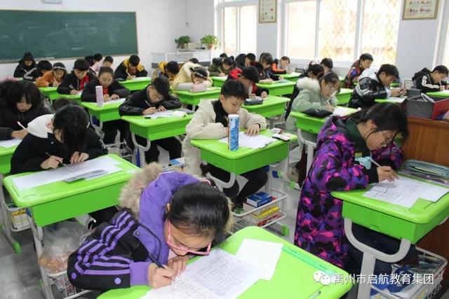禹州市第一私立中学举行两科知识竞赛活动 禹州市第一私立中学举行两科知识竞赛活动