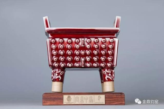 金鼎钧窑作品《花觚》抢镜2019年国际乒联世界巡回赛总决赛 金鼎钧窑作品《花觚》抢镜2019年国际乒联世界巡回赛总决赛