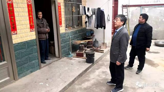 禹州法院李红伟院长深入扶贫点督导脱贫攻坚工作 禹州法院李红伟院长深入扶贫点督导脱贫攻坚工作
