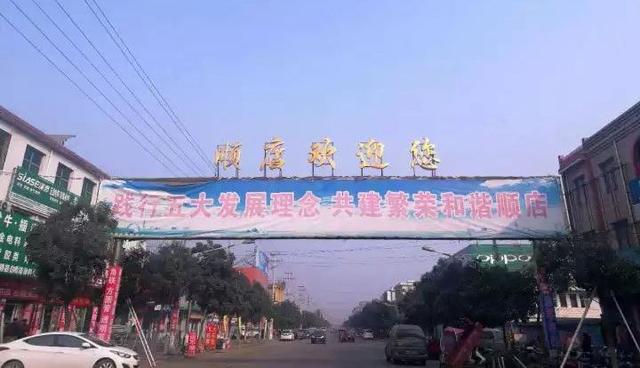 禹州民生项目来袭!涉及学校、道路、农业、食品安全等焦点内容 禹州民生项目来袭!涉及学校、道路、农业、食品安全等焦点内容