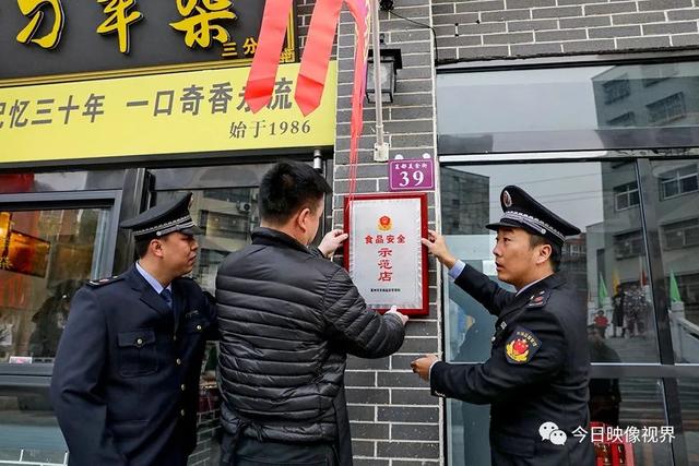 禹州民生项目来袭!涉及学校、道路、农业、食品安全等焦点内容 禹州民生项目来袭!涉及学校、道路、农业、食品安全等焦点内容