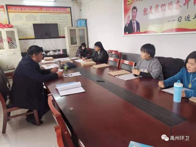 禹州环卫:入心注力当好扶贫干部 用心用情做好帮扶工作 禹州环卫:入心注力当好扶贫干部 用心用情做好帮扶工作