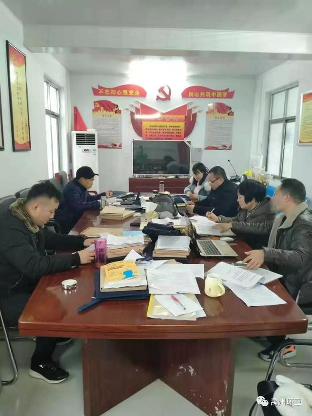 禹州环卫:入心注力当好扶贫干部 用心用情做好帮扶工作 禹州环卫:入心注力当好扶贫干部 用心用情做好帮扶工作