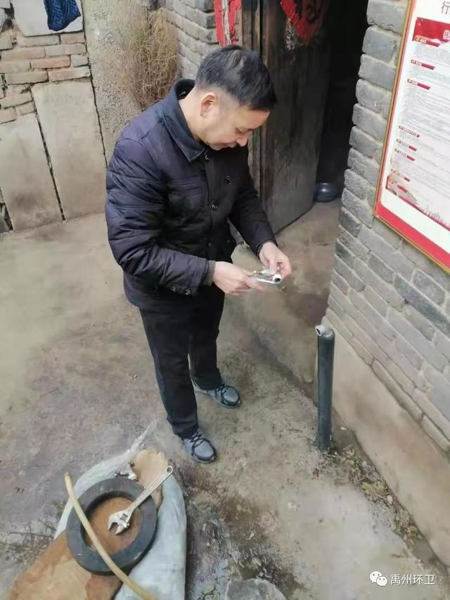 禹州环卫:入心注力当好扶贫干部 用心用情做好帮扶工作 禹州环卫:入心注力当好扶贫干部 用心用情做好帮扶工作