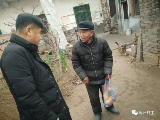 禹州环卫:入心注力当好扶贫干部 用心用情做好帮扶工作 禹州环卫:入心注力当好扶贫干部 用心用情做好帮扶工作
