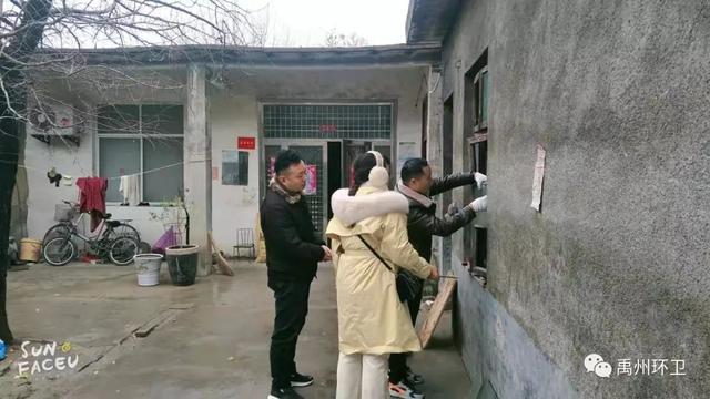 禹州环卫:入心注力当好扶贫干部 用心用情做好帮扶工作 禹州环卫:入心注力当好扶贫干部 用心用情做好帮扶工作