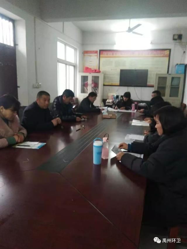 禹州环卫:入心注力当好扶贫干部 用心用情做好帮扶工作 禹州环卫:入心注力当好扶贫干部 用心用情做好帮扶工作