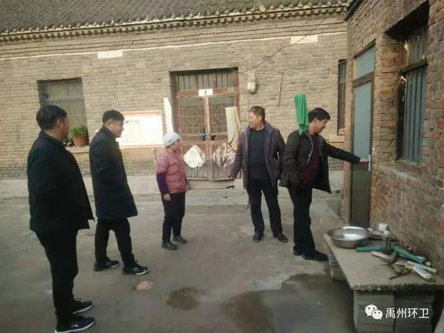 禹州环卫:入心注力当好扶贫干部 用心用情做好帮扶工作 禹州环卫:入心注力当好扶贫干部 用心用情做好帮扶工作