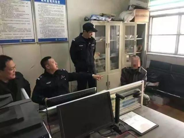 因违法上访禹州这些人被刑拘、训诫! 因违法上访禹州这些人被刑拘、训诫!