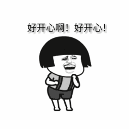2020年禹州市少儿春晚 盛情邀请快来参加! 2020年禹州市少儿春晚 盛情邀请快来参加!