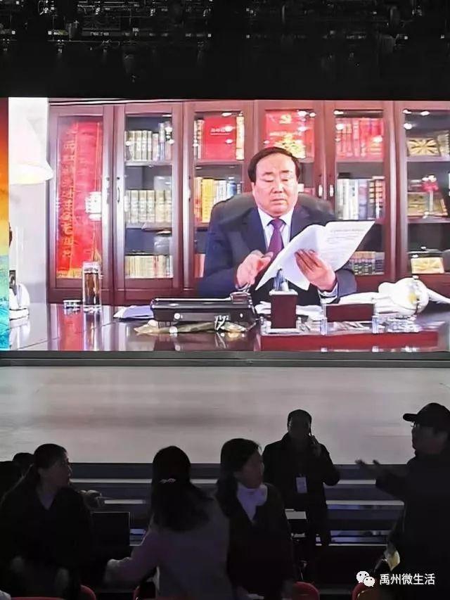 他(她)们几个代表禹州人接受省级荣誉!快看他们市谁 他(她)们几个代表禹州人接受省级荣誉!快看他们市谁