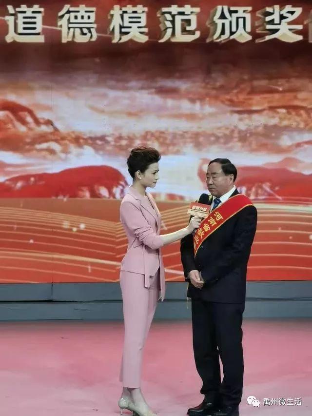 他(她)们几个代表禹州人接受省级荣誉!快看他们市谁 他(她)们几个代表禹州人接受省级荣誉!快看他们市谁