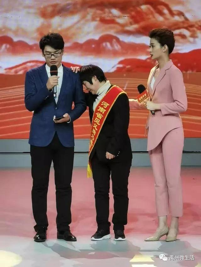 他(她)们几个代表禹州人接受省级荣誉!快看他们市谁 他(她)们几个代表禹州人接受省级荣誉!快看他们市谁