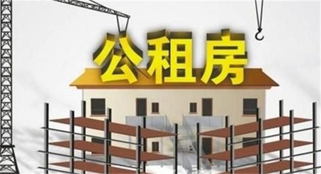 关于禹州经济适用房何时入住的问题 官方回复了 关于禹州经济适用房何时入住的问题 官方回复了