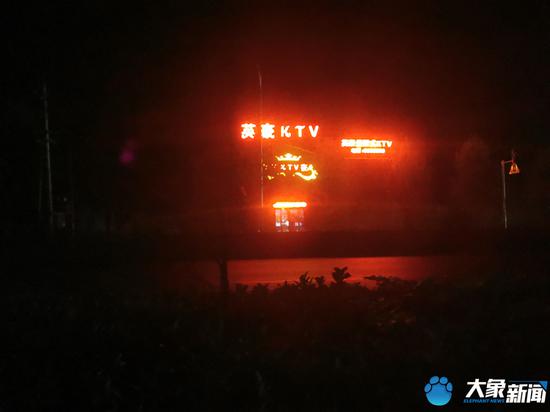禹州14岁少女被骗KTV里做"公主" 领班:敢跑就打死你 禹州14岁少女被骗KTV里做"公主" 领班:敢跑就打死你