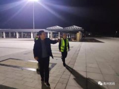 寒冬送温暖 禹州民政在行动