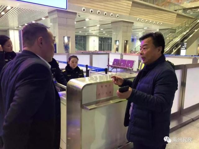 寒冬送温暖 禹州民政在行动 寒冬送温暖 禹州民政在行动