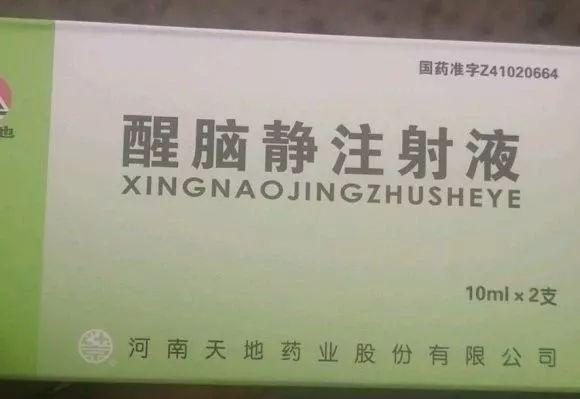 网爆禹州某药店药价是医院的二倍,感慨没部门监管? 网爆禹州某药店药价是医院的二倍,感慨没部门监管?