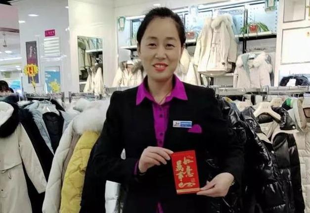 禹州新大新2019年11月份优秀员工 表彰大会! 禹州新大新2019年11月份优秀员工 表彰大会!