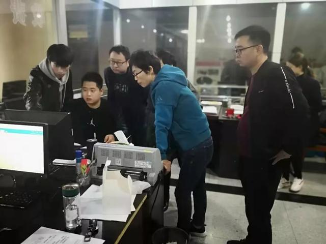 禹州市财政局深化“放管服”改革,加快推进“扫码付” 禹州市财政局深化“放管服”改革,加快推进“扫码付”